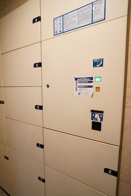 その他共有部分　宅配ボックス