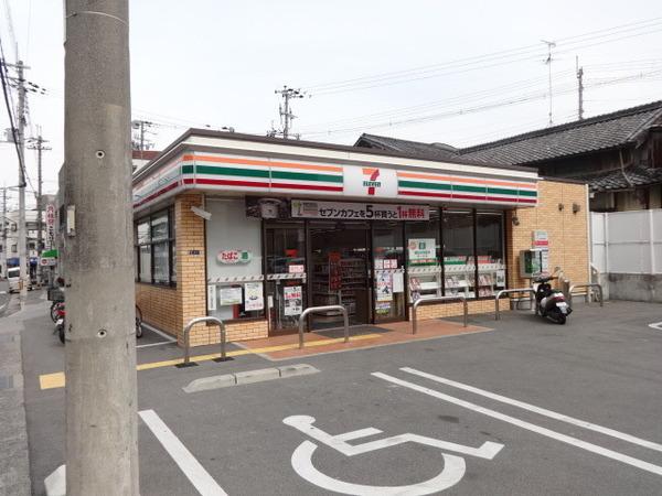 コンビニ　セブンイレブン富田林喜志町2丁目店（コンビニ）まで879m