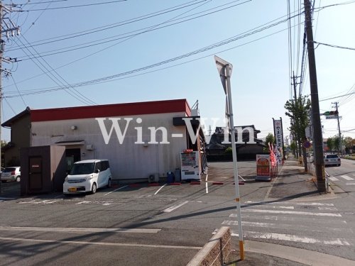 飲食店　やまと食堂　豊橋南陽通り店（飲食店）まで268m