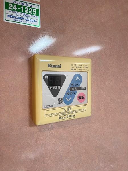 EXESSのその他写真