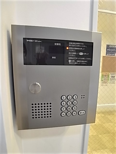 セキュリティ