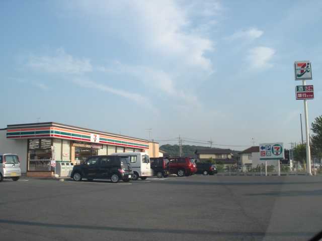 その他　セブンイレブン倉敷黒崎店（コンビニ）まで539ｍ