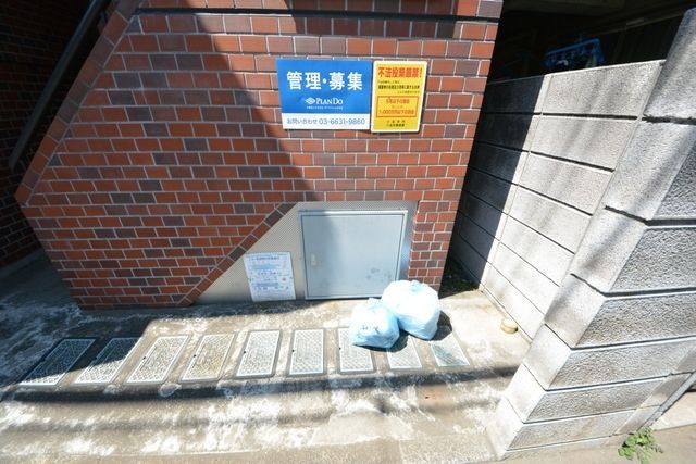 玄関　★ゴミ置き場★
