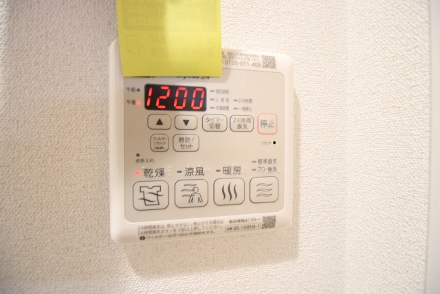 その他設備　※別室の参考写真の為、現況優先です。