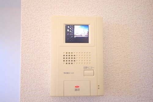 セキュリティ　収納