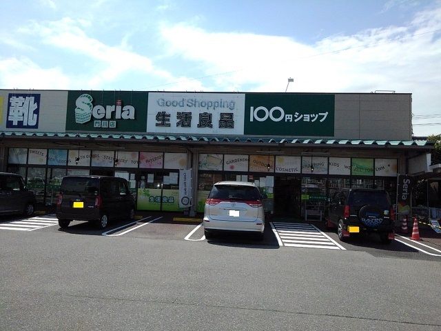 ゼファー楓の周辺写真