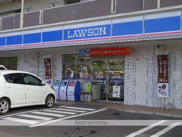 シャインパレス2番館の周辺写真