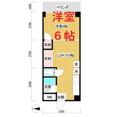 京急本線 雑色駅 徒歩13分 3階建 築44年の間取り写真