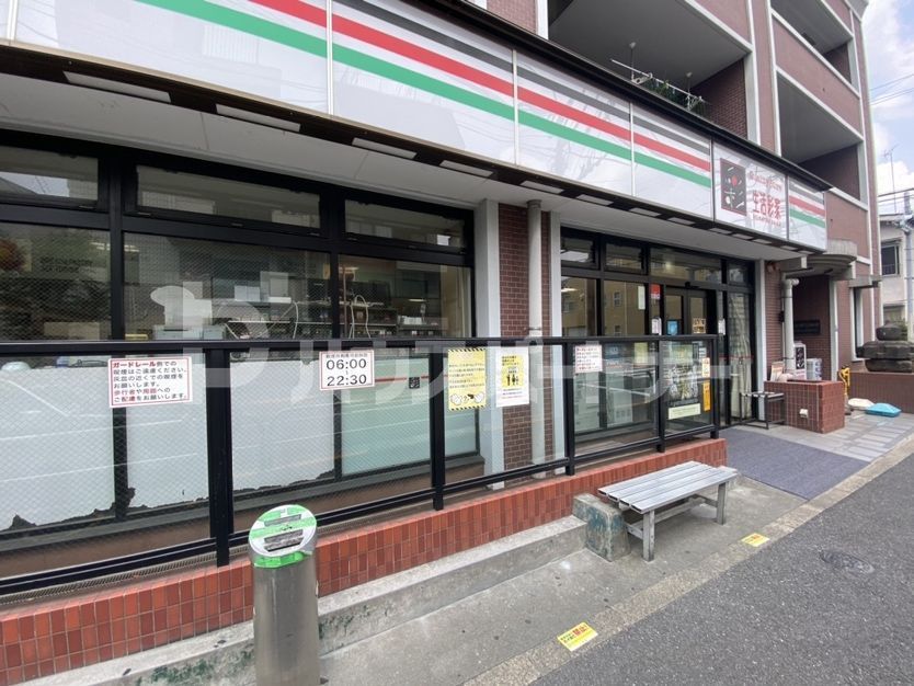 コンビニ　生活彩家田端4丁目店（コンビニ）まで800m