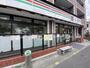 コンビニ　生活彩家田端4丁目店（コンビニ）まで800m