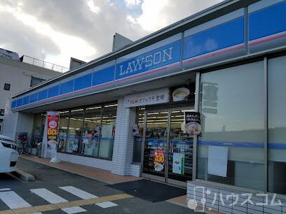 コンビニ　ローソン 大道南一丁目店（コンビニ）まで550m