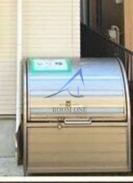 その他共有部分　敷地内ゴミ置き場です。