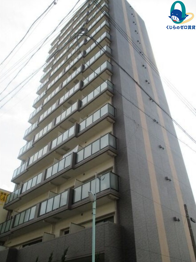 建物外観　くじらのゼロ賃貸は＼仲介手数料0円×初期費用最安×全国対応／