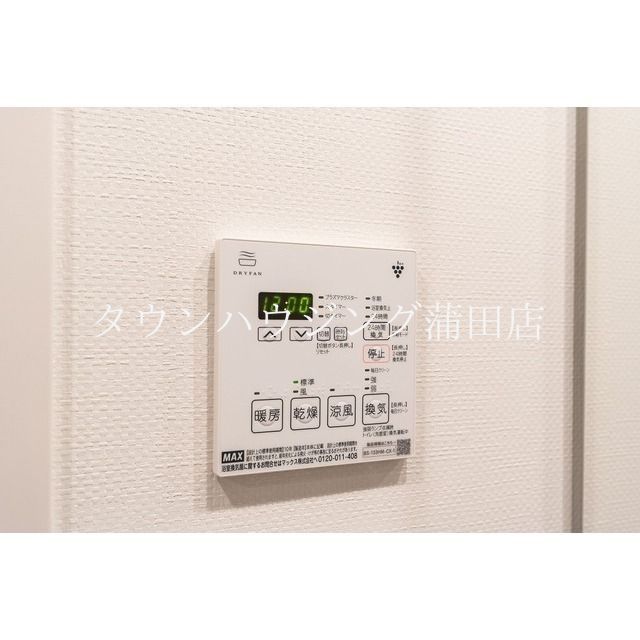 その他設備　★タウンハウジング蒲田店取り扱い★