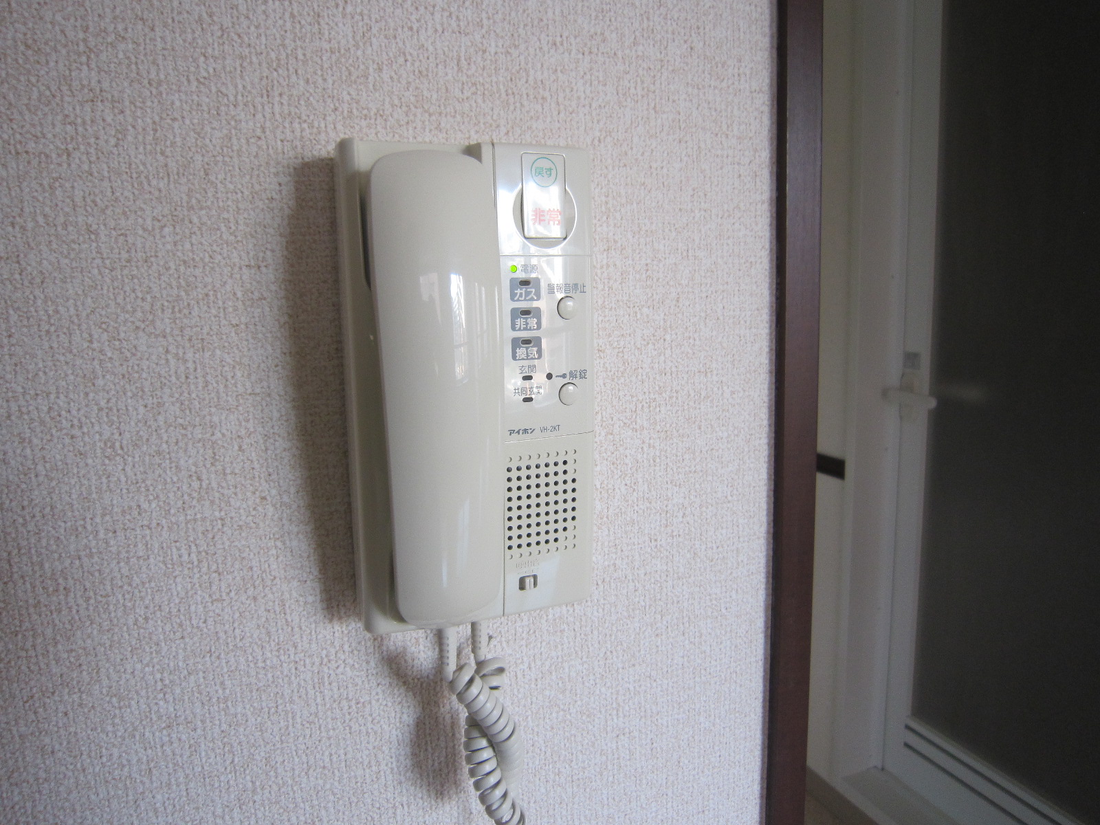 セキュリティ　インターホン♪