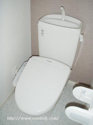 トイレ　温水洗浄便座