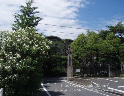 幼稚園・保育園　福山暁の星幼稚園（幼稚園・保育園）まで139m