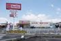 スーパー　マックスバリュ長太の浦店（スーパー）まで360m
