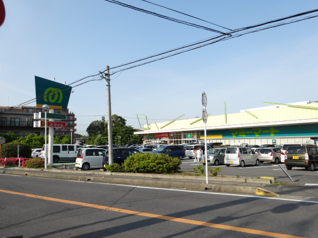 スーパー　マミーマートあけぼの店（スーパー）まで880m