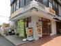 飲食店　松屋方南町駅前店（飲食店）まで566m