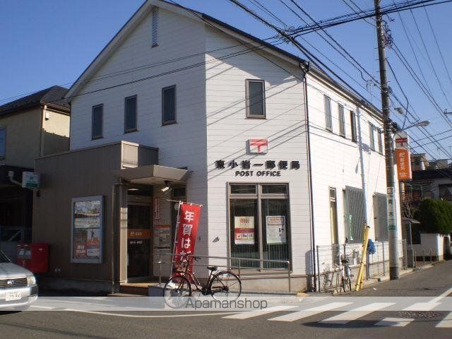 郵便局　東小岩一郵便局（郵便局）まで68m