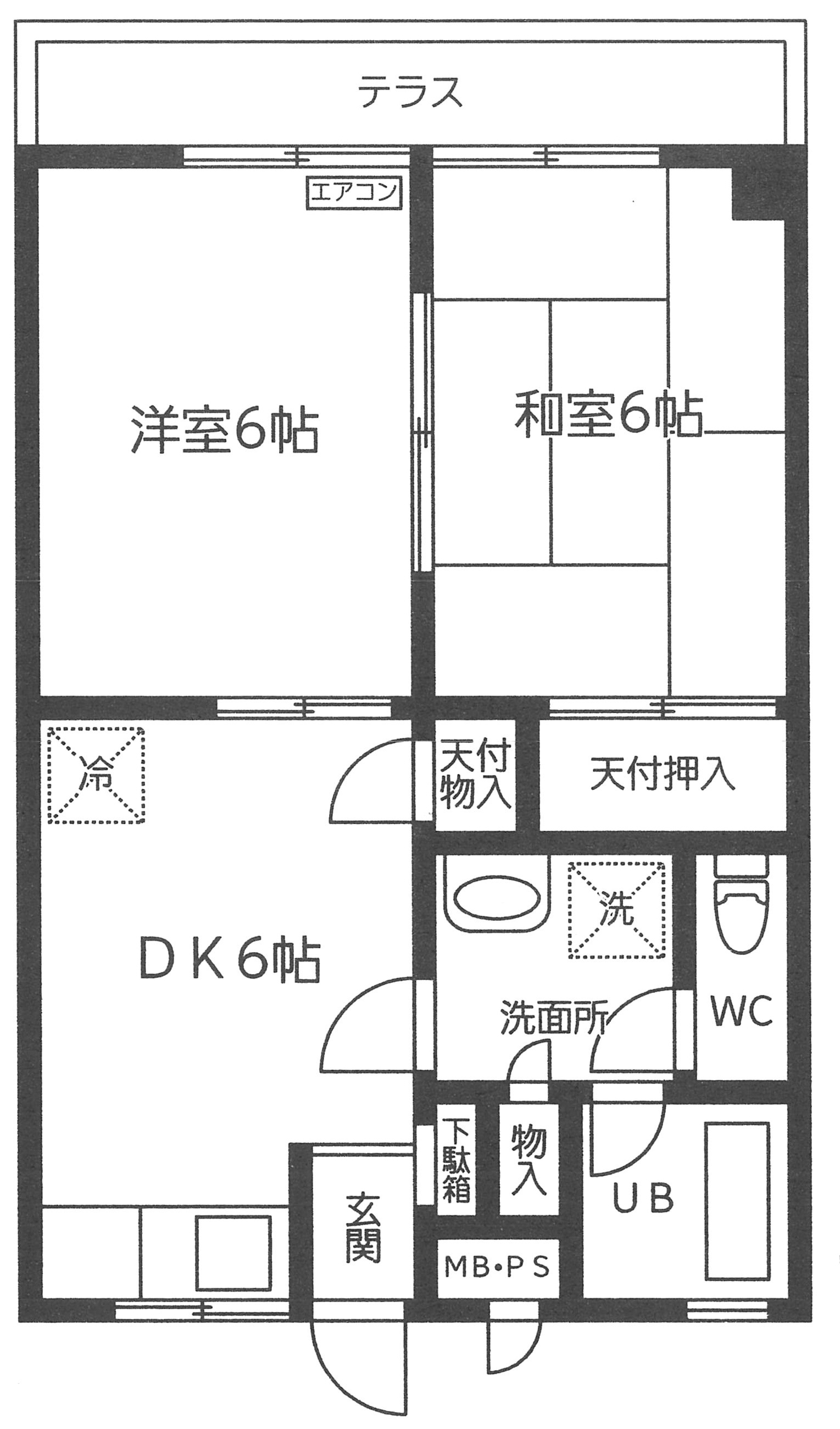 サンロイヤルの間取り