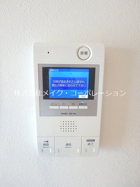 【福岡市城南区荒江のマンションのセキュリティ】