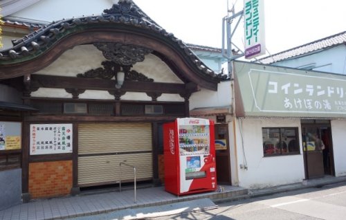 大石荘の周辺写真