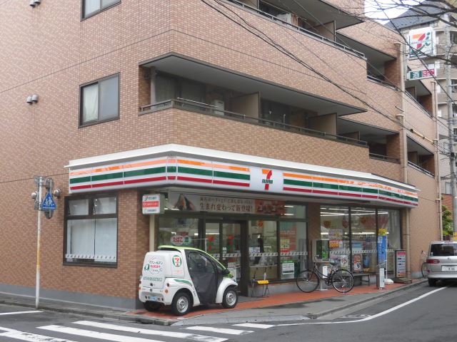 コンビニ　セブンイレブン（コンビニ）まで260m