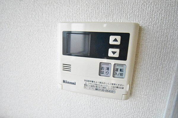 【調布市柴崎のマンションのその他】