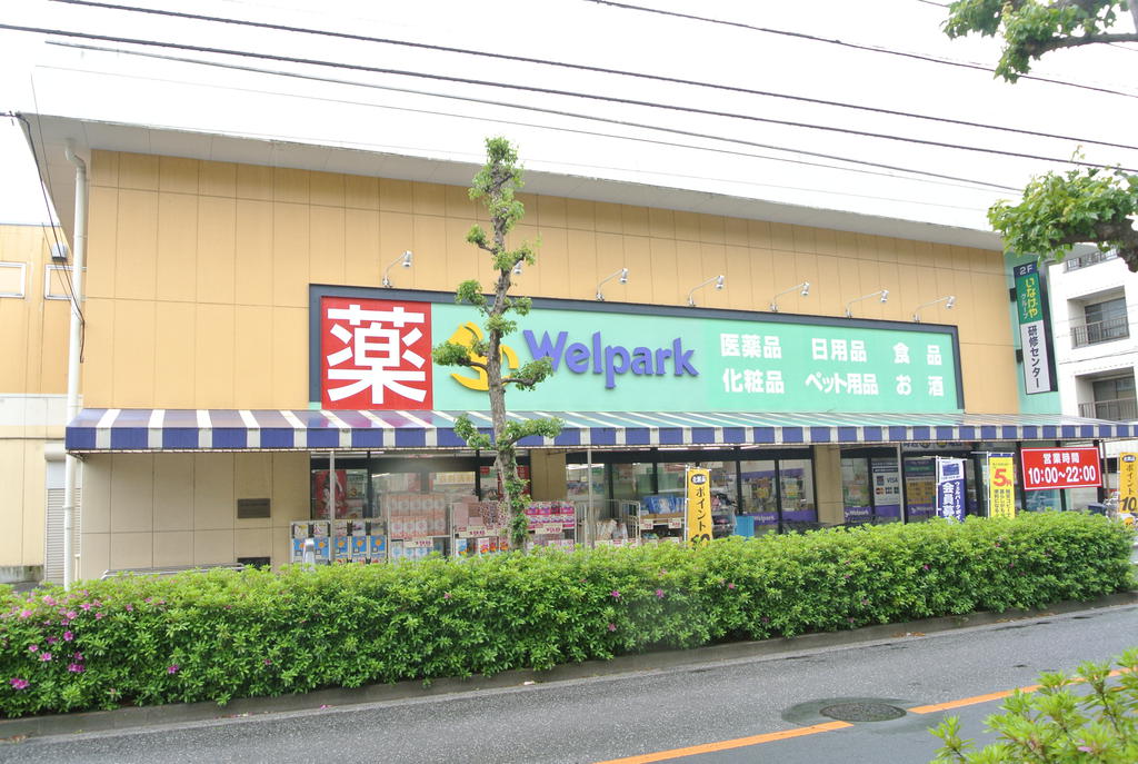 Belle小金井の周辺写真