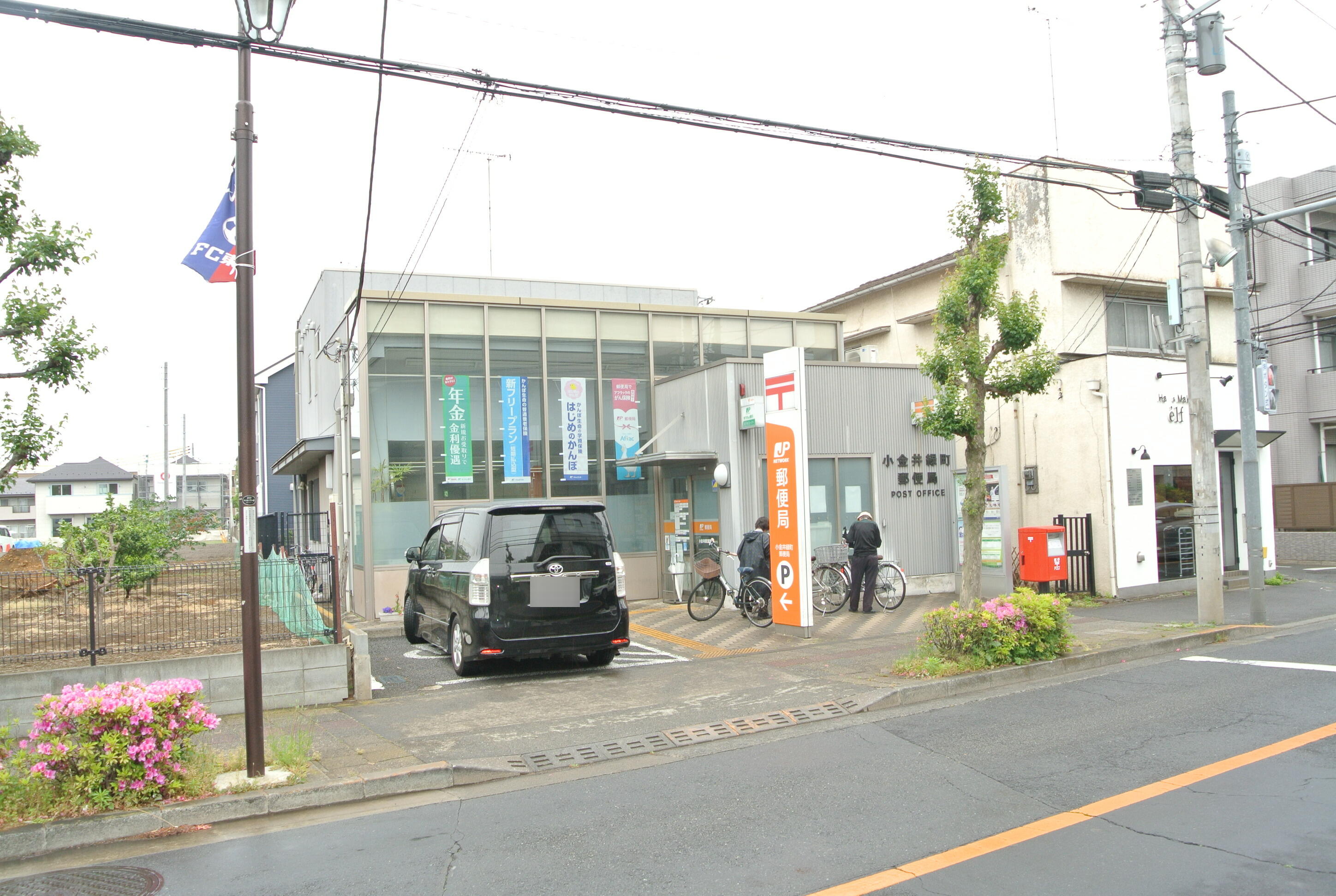 Belle小金井の周辺写真