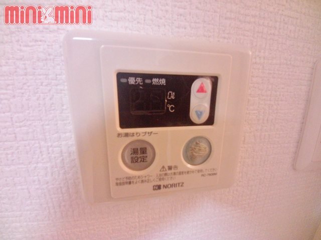 その他設備　自動給湯リモコンパネル