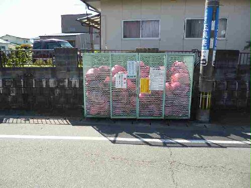 その他共有部分　設備・使用は号室により異なる為、現況を優先いたします。