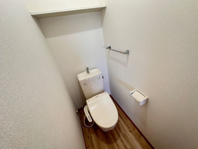 【セジュール中央のトイレ】