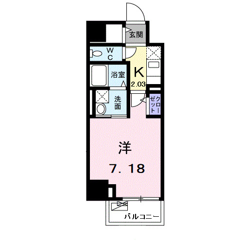 小田原市浜町のマンションの間取り