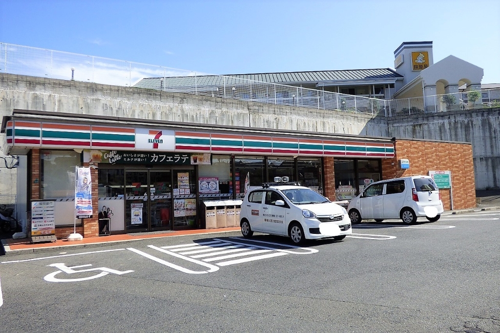 【北九州市八幡西区医生ケ丘のマンションのコンビニ】