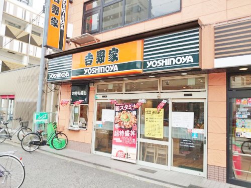 【リッツ新大阪プレミアムの飲食店】