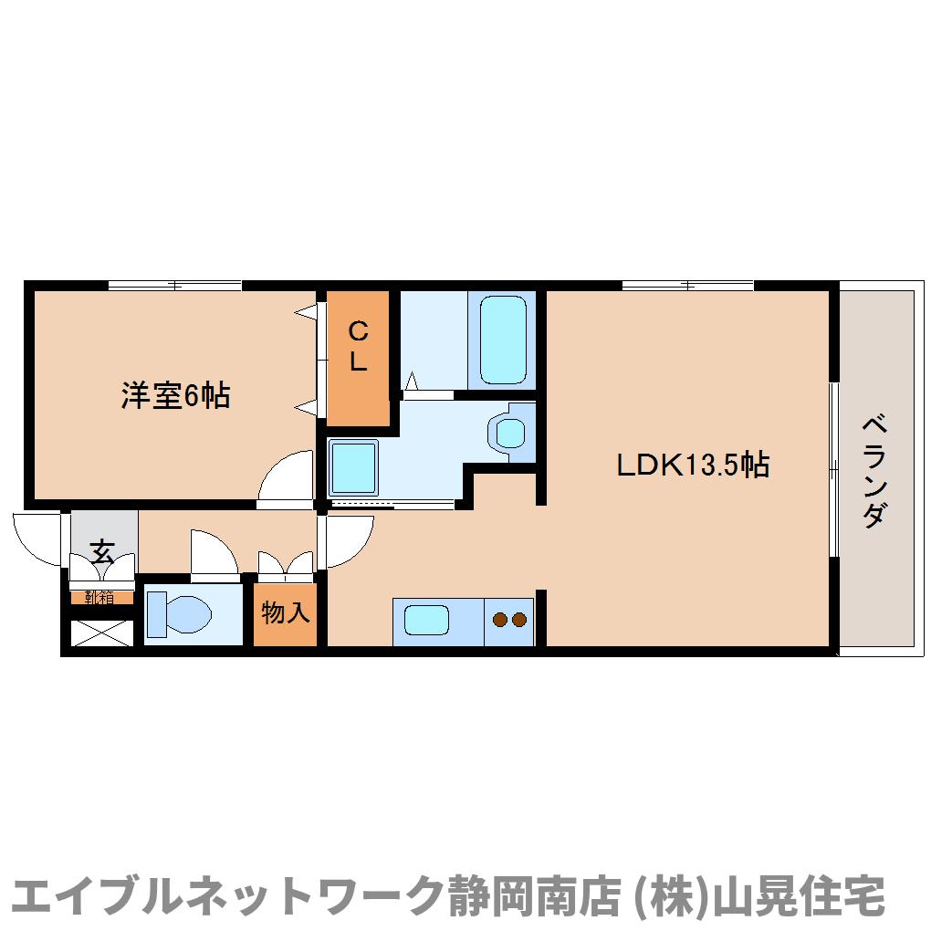 静岡市駿河区大谷のマンションの間取り