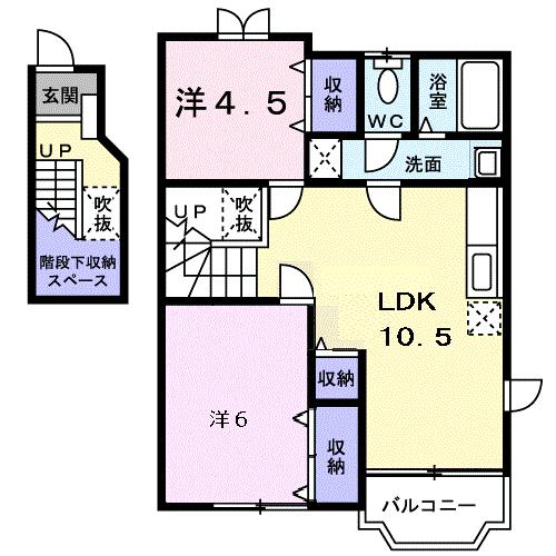 【鹿児島市坂之上のアパートの間取り】