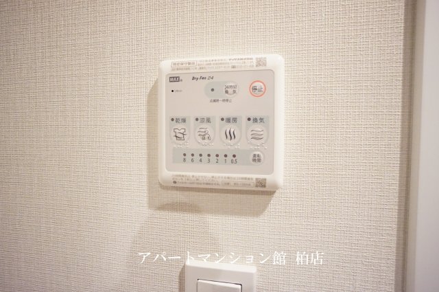 【LIGHT HOUSEのその他設備】