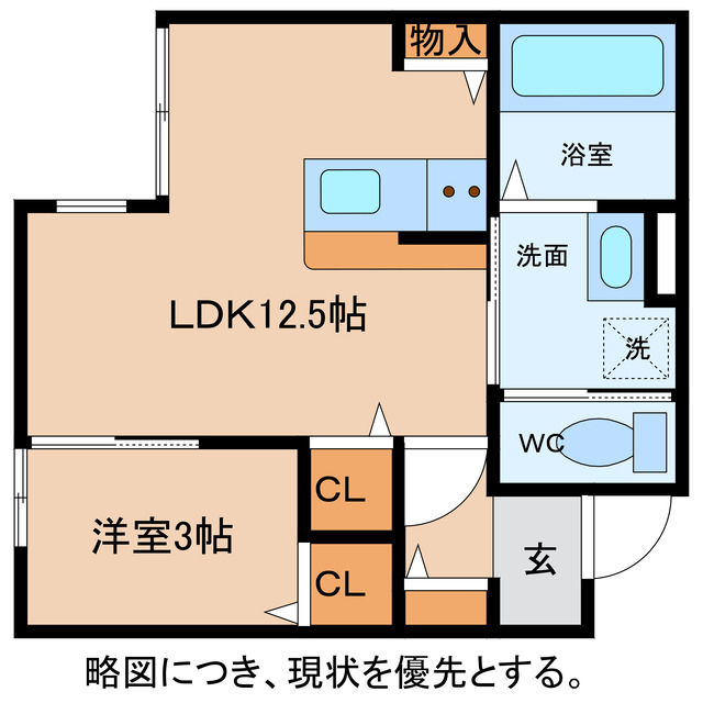 ルアナの間取り