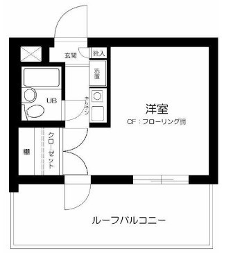 世田谷区野毛のマンションの間取り