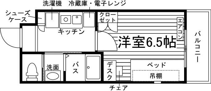 学生会館 Alivis大分大学前［食事付き］の間取り