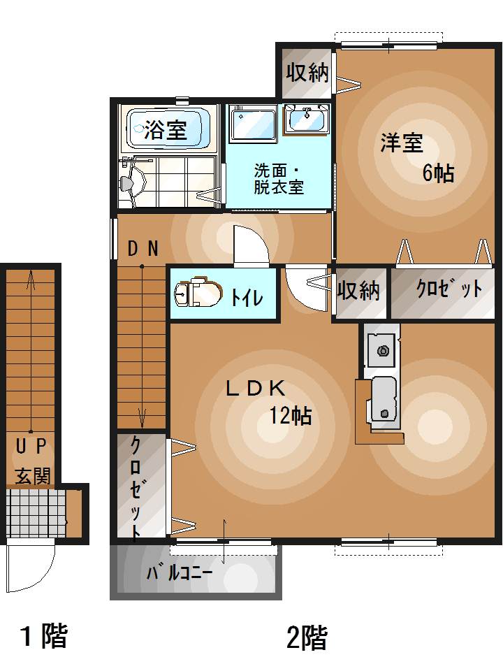 ＪＲ宇都宮線 宇都宮駅 バス乗車時間：30分 最寄りバス停で下車 徒歩5分 2階建 築24年の間取り写真