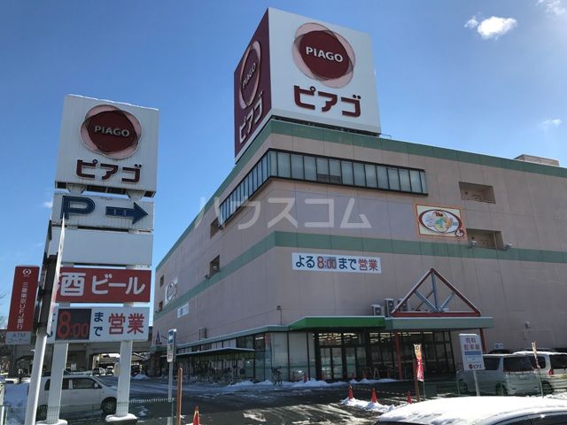 【一宮市大和町妙興寺のアパートのスーパー】