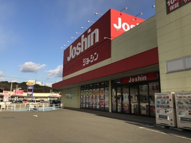 ホームセンター　ジョーシン和歌山北店（ホームセンター）まで391m