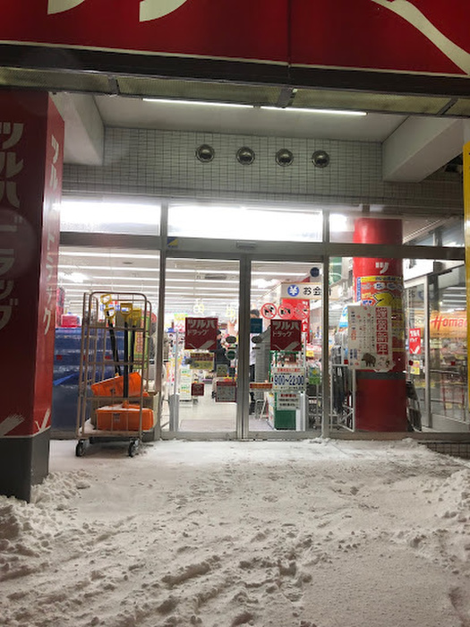 サンライズマンションIIの周辺写真