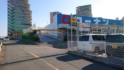 ホームセンター　コーナン東三国店（ホームセンター）まで1450m