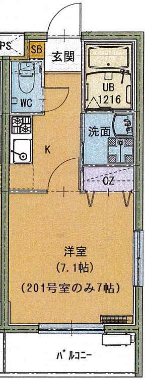 ファルステーロマンションの間取り